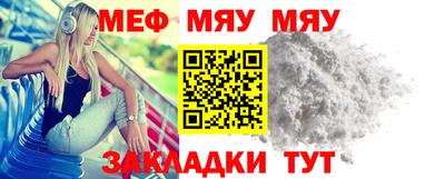 mdma Апрелевка