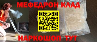гашиш Аргун