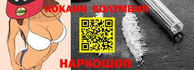 mdma Апрелевка