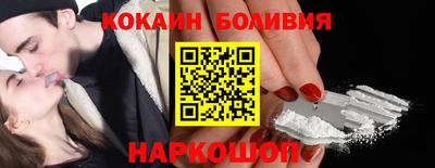 гашиш Аргун