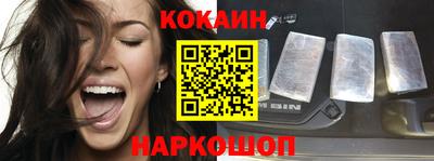 гашиш Аргун