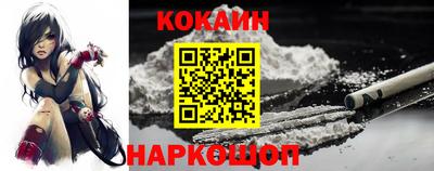 метамфетамин Аргун