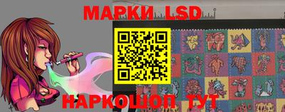 гашиш Аргун
