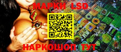 mdma Апрелевка