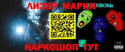 mdma Апрелевка