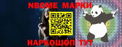 mdma Апрелевка