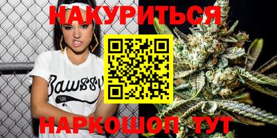 прущие крисы Апшеронск