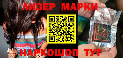 метамфетамин Аргун