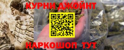 mdma Апрелевка