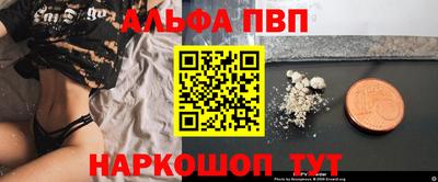 гашиш Аргун