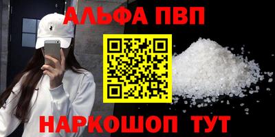 MESCALINE Апрелевка