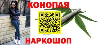 прущие крисы Апшеронск