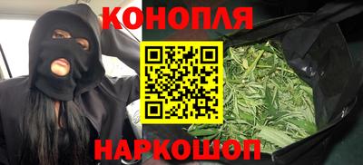тгк Апшеронск