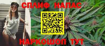 гашиш Аргун