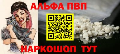 MESCALINE Апрелевка