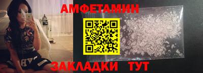 гашиш Аргун