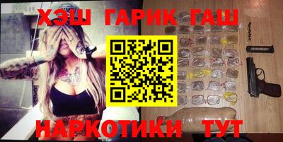 mdma Апрелевка