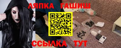 MESCALINE Апрелевка