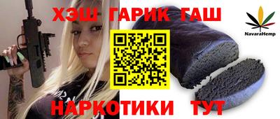 mdma Апрелевка