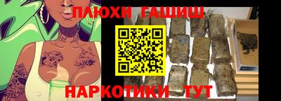 mdma Апрелевка