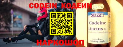 mdma Апрелевка