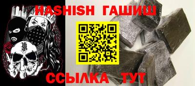 MESCALINE Апрелевка