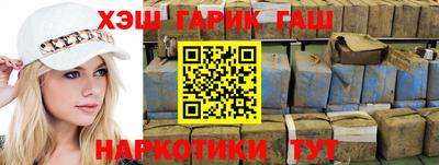 MESCALINE Апрелевка