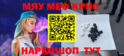 гашиш Аргун
