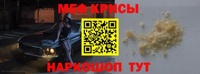 гашиш Аргун