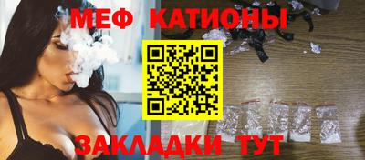 mdma Апрелевка