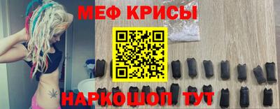 mdma Апрелевка