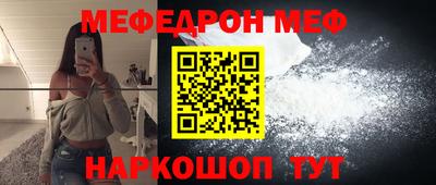 гашиш Аргун